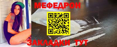 герыч Ирбит