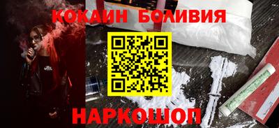 бутик Изобильный