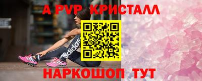 бутик Изобильный