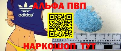 герыч Ирбит