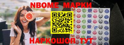 сатива Ипатово
