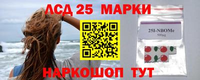 герыч Ирбит