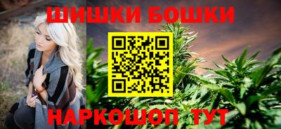 сатива Ипатово