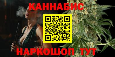 сатива Ипатово