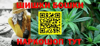 сатива Ипатово