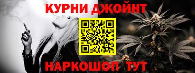 сатива Ипатово