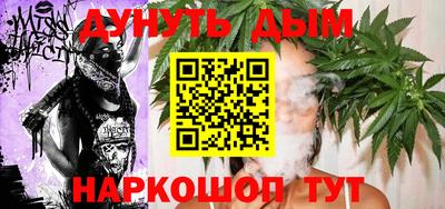 бутик Изобильный