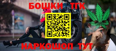 сатива Ипатово