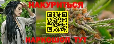 сатива Ипатово