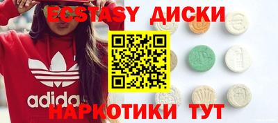 бутик Изобильный