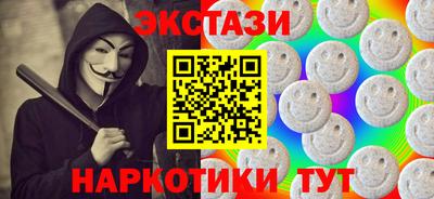 бутик Изобильный