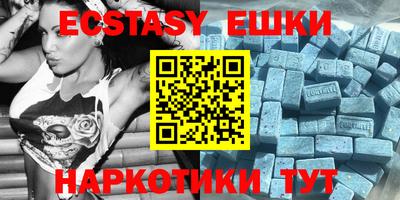сатива Ипатово