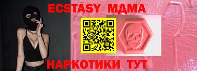 бутик Изобильный