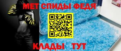 сатива Ипатово