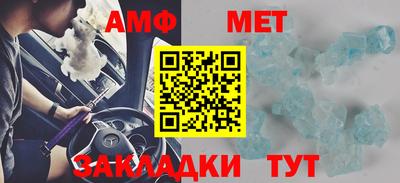 бутик Изобильный
