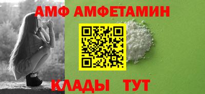 герыч Ирбит