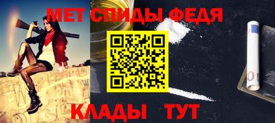 бутик Изобильный