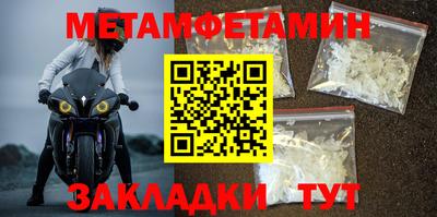 бутик Изобильный