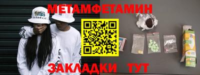 бутик Изобильный