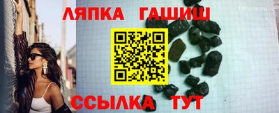 герыч Ирбит