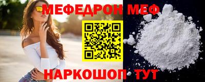 бутик Изобильный