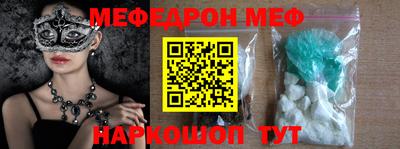 бутик Изобильный
