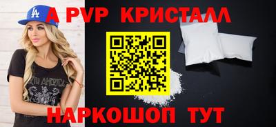 сатива Ипатово